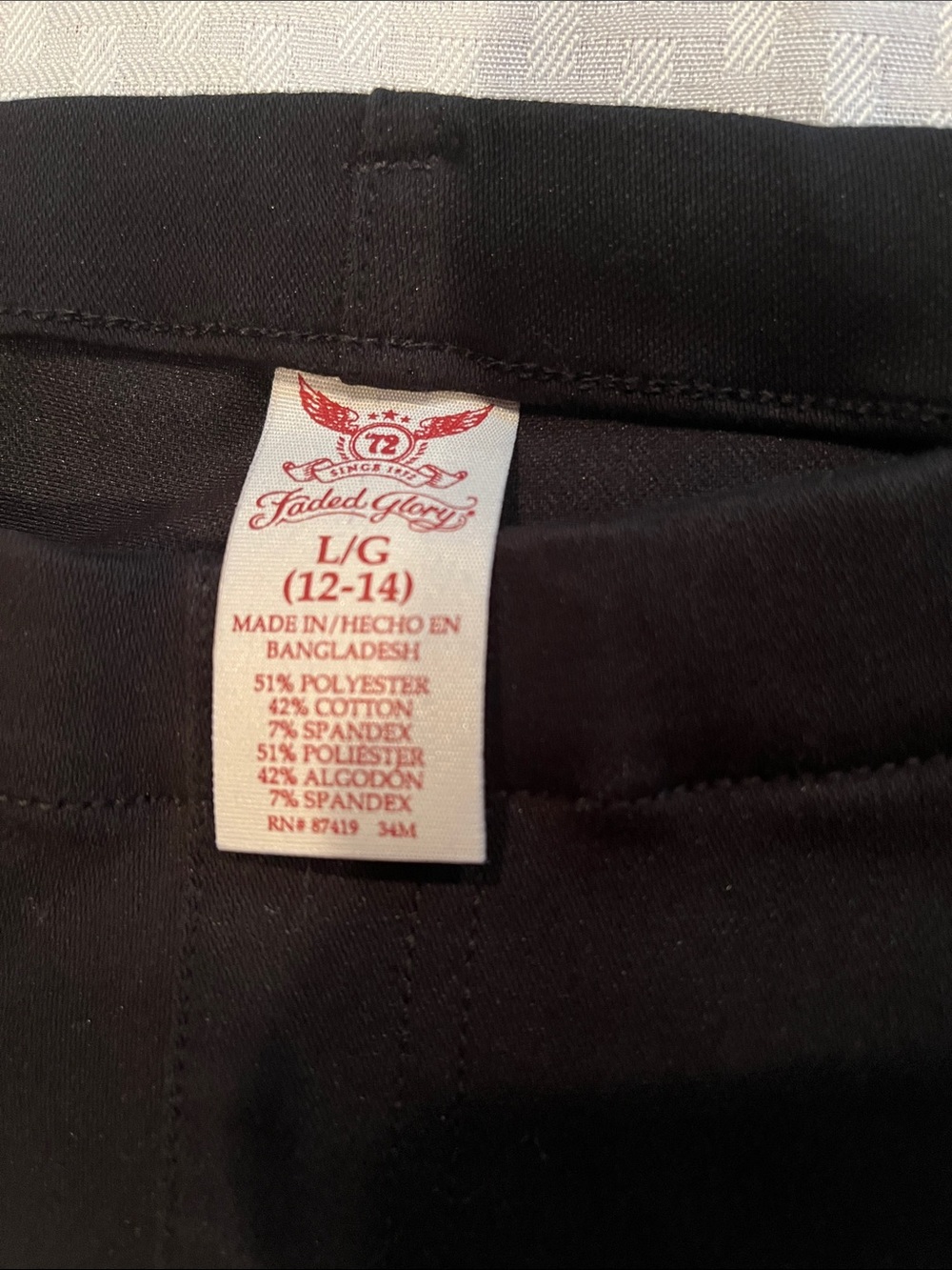 Faded Glory Black women Stretch Pants - Picture 2 of 4